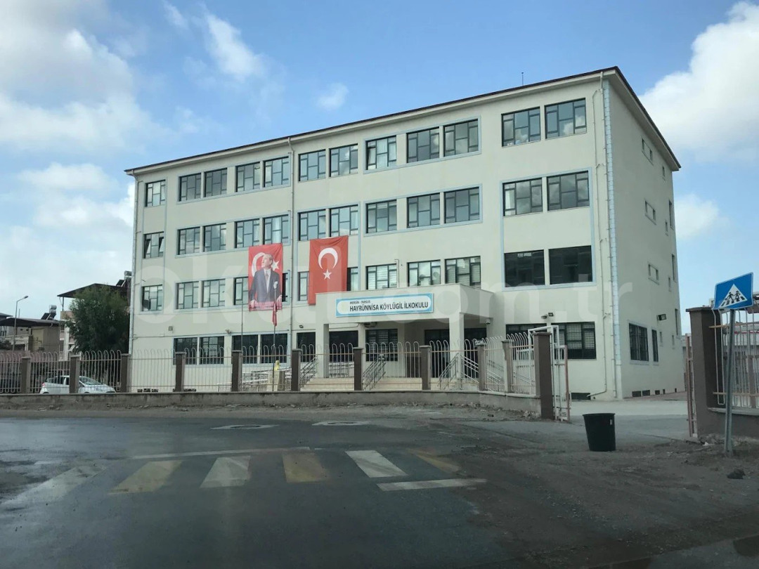 Hayrünnisa Köylügil İlkokulu - 1