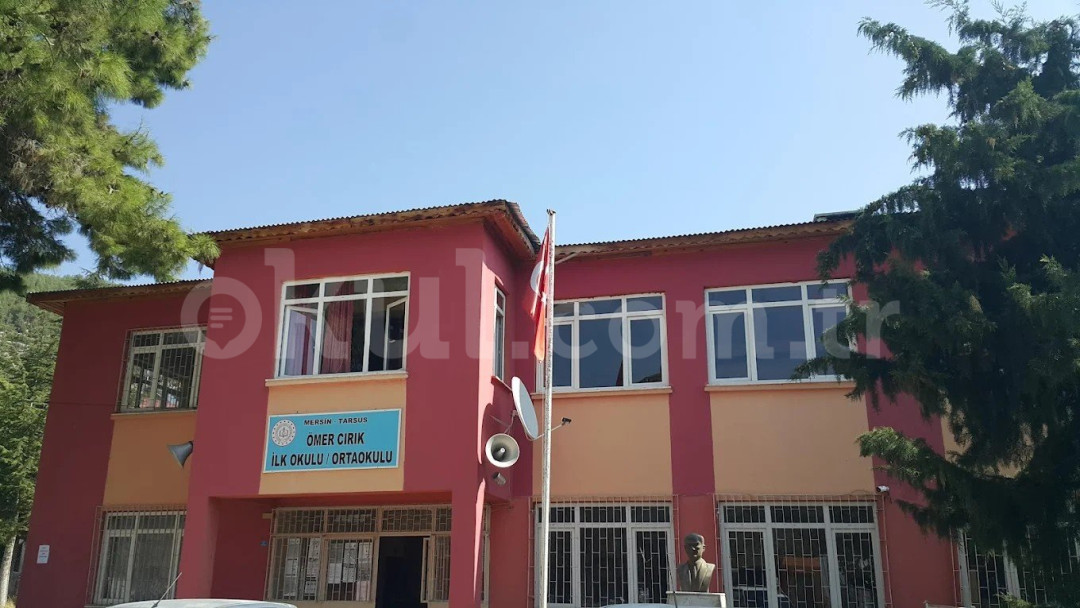 Ömer Cırık Ortaokulu