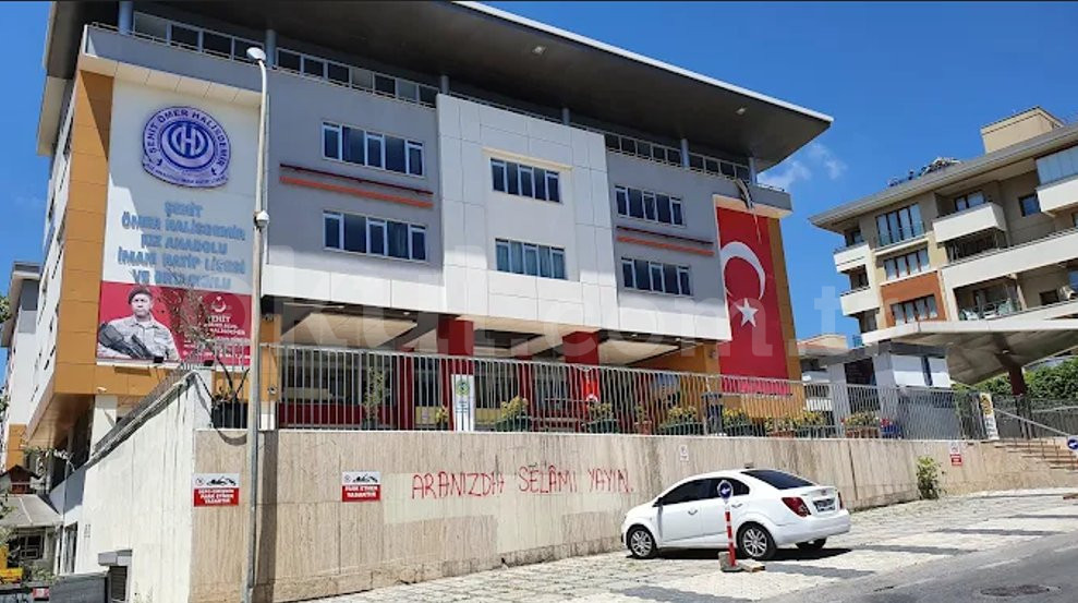 Şehit Ömer Halisdemir Kız Anadolu İmam Hatip Lisesi - 2