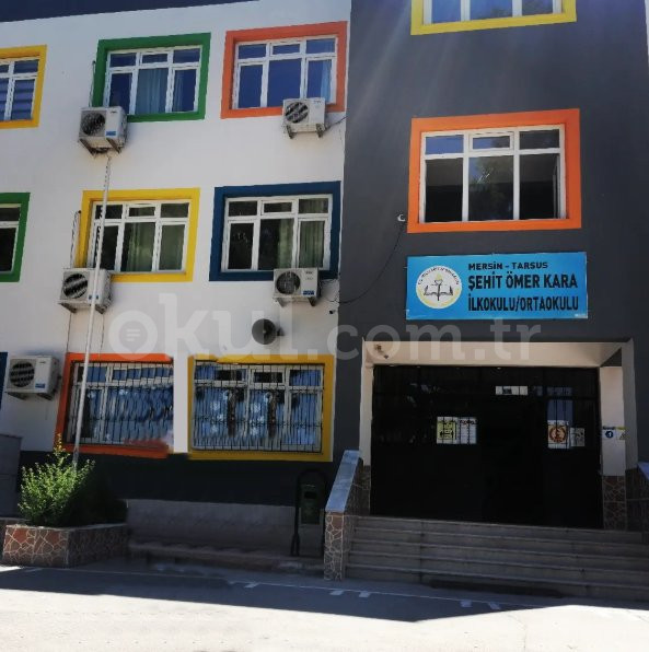 Şehit Ömer Kara İlkokulu - 2
