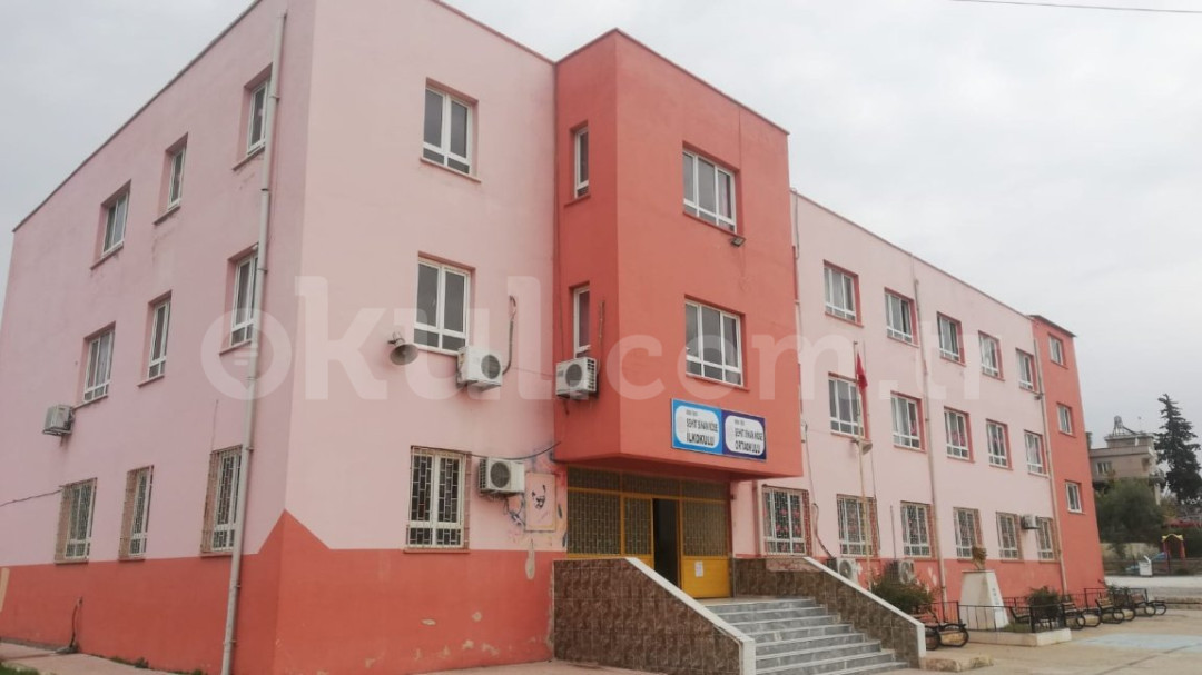 Şehit Sinan Köse İlkokulu