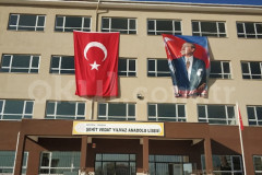 Şehit Vedat Yılmaz Anadolu Lisesi