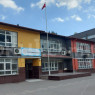 Şehitishak İlkokulu