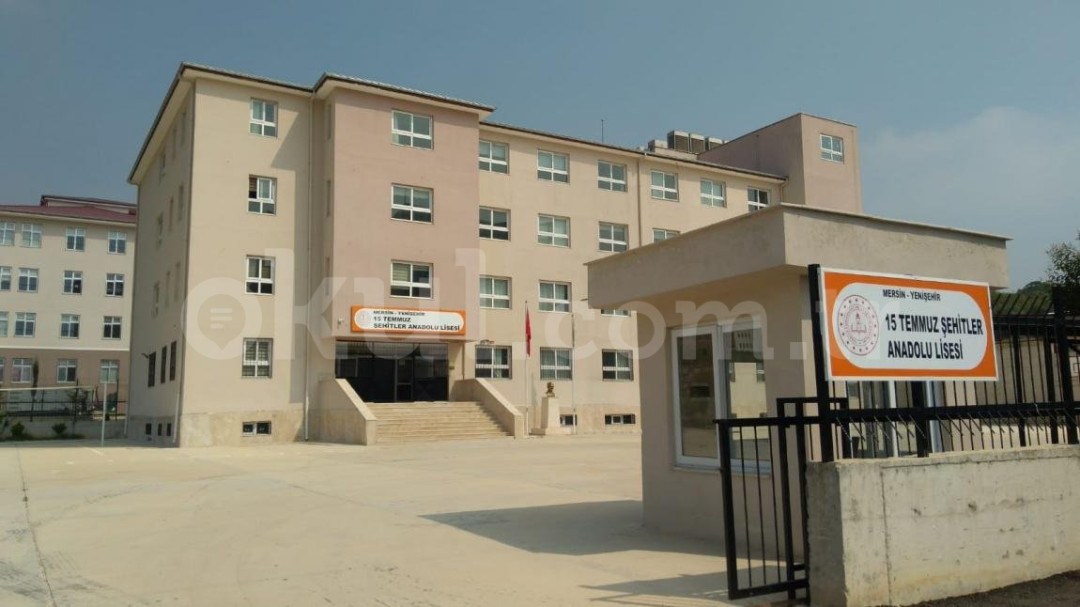 15 Temmuz Şehitler Anadolu Lisesi