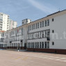 Yenişehir İlkokulu