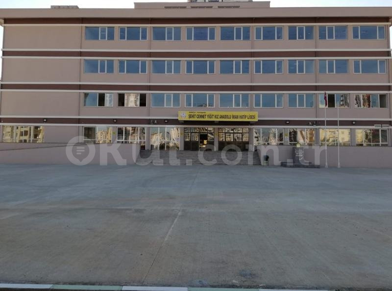Şehit Cennet Yiğit Kız Anadolu İmam Hatip Lisesi - 2