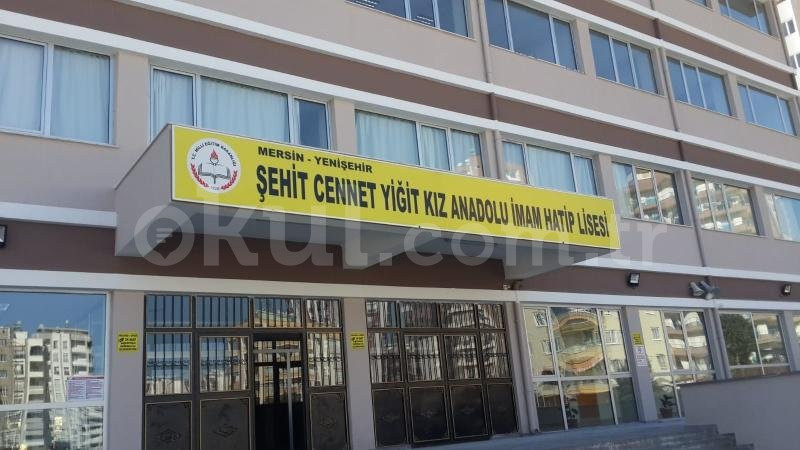 Şehit Cennet Yiğit Kız Anadolu İmam Hatip Lisesi - 1