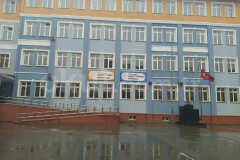 Akşemsettin Anadolu İmam Hatip Lisesi
