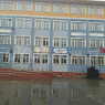 Akşemsettin Anadolu İmam Hatip Lisesi