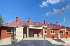 Arslanköy Yahya Aydın Çok Programlı Anadolu Lisesi