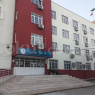 Atatürk İlkokulu