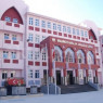 Mahmut Arslan Anadolu Lisesi