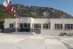 Karahacılı İlkokulu