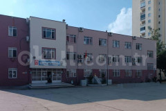 Atike Akel Ortaokulu