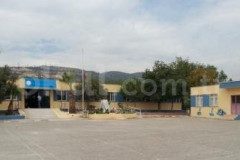 Çavak Günferi Karagenç İlkokulu
