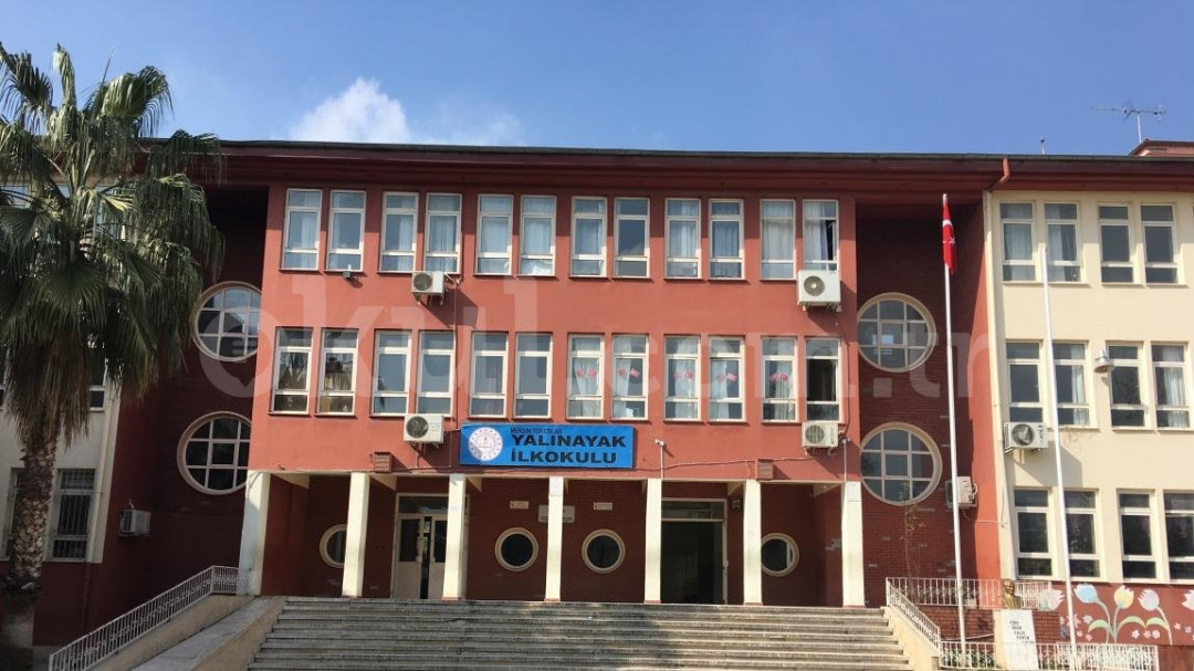 Yalınayak Şehit Remzi Nişan İlkokulu