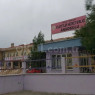 Vilayetler Hizmet Birliği Anaokulu