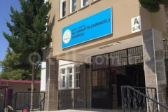 Vali Sabahattin Çakmakoğlu Ortaokulu