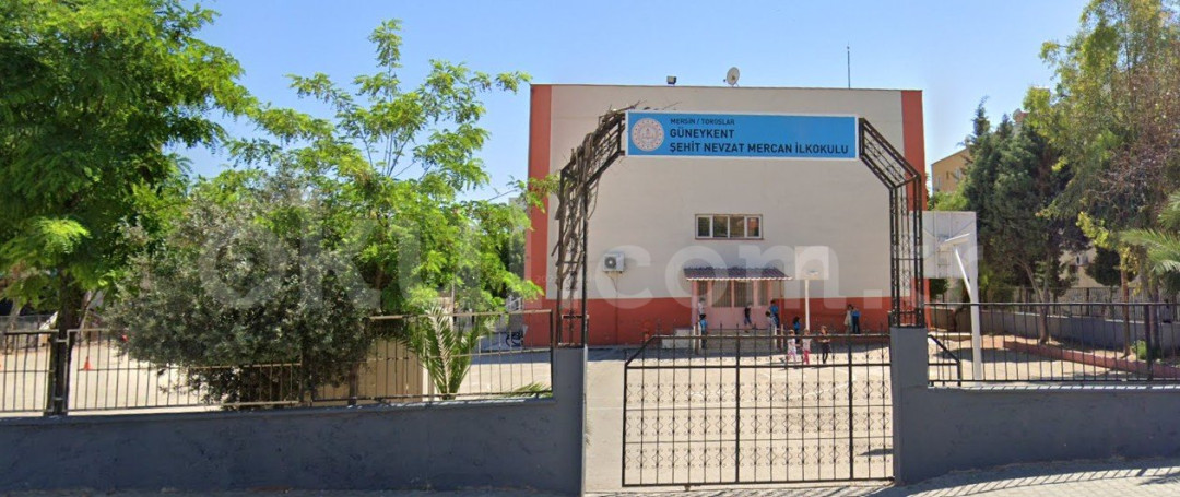 Güneykent Şehit Nevzat Mercan İlkokulu