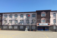 Şehit Selçuk Kurt İlkokulu