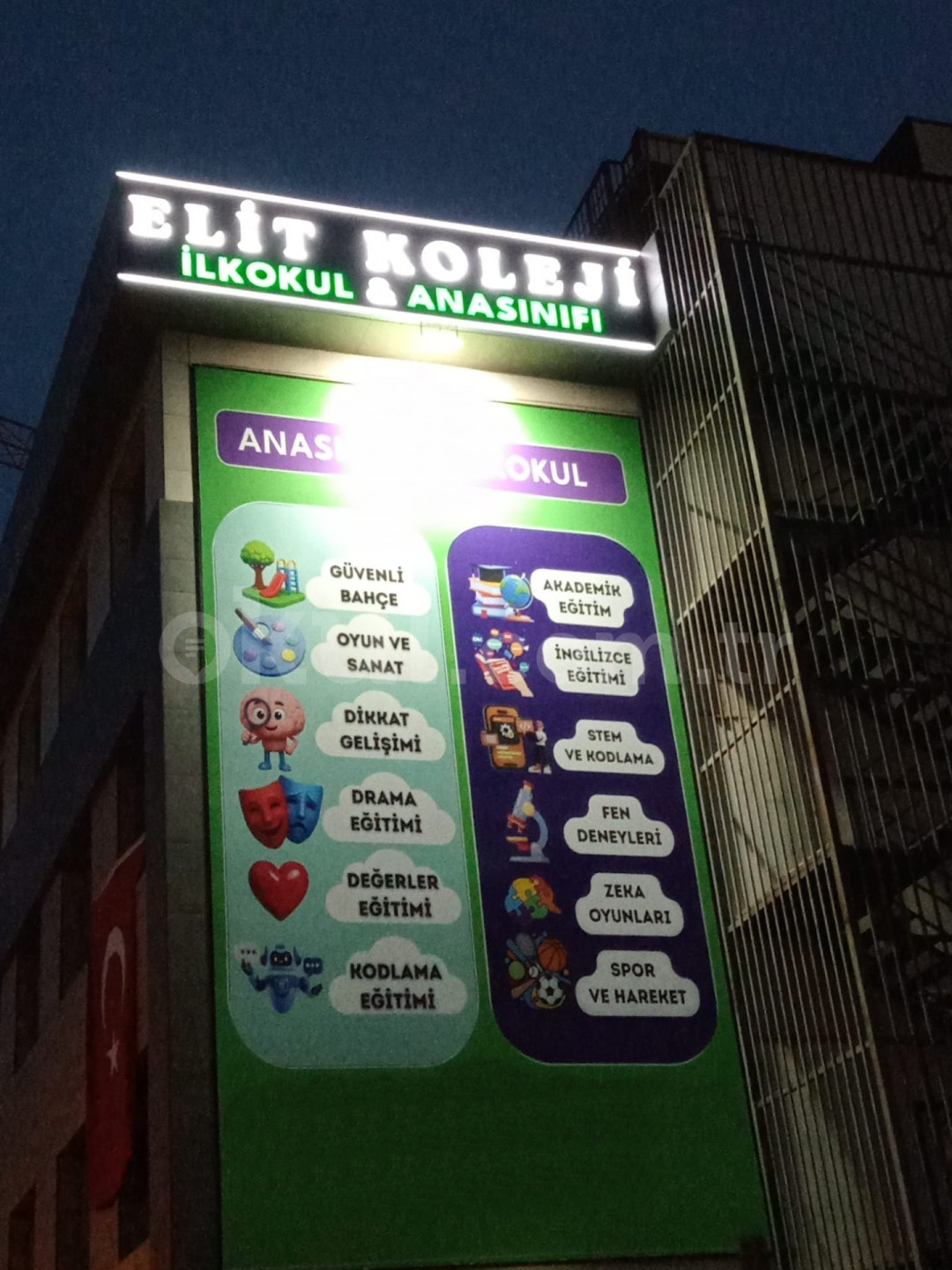 Özel Elit Koleji Anaokulu - 2