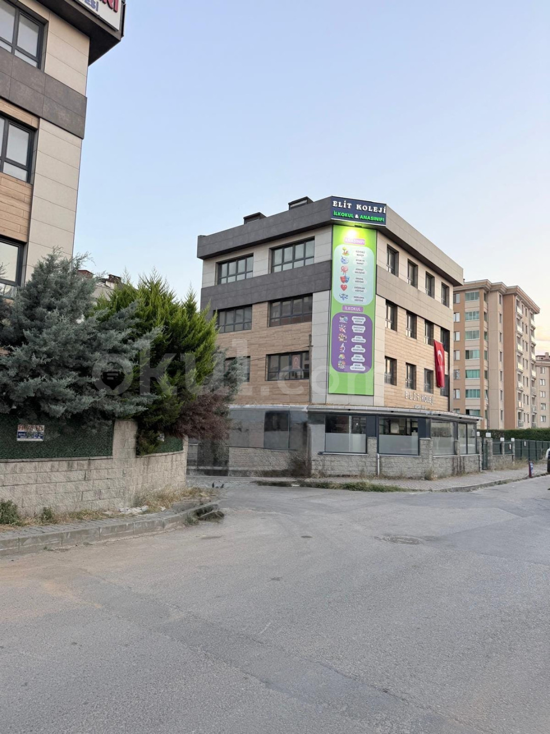 Özel Elit Koleji İlkokulu - 3
