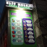 Özel Elit Koleji İlkokulu