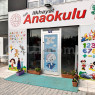Özel İlk Hayat Anaokulu
