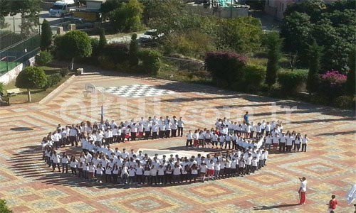Özel Alanya Bahçeşehir Koleji İlkokulu - 4