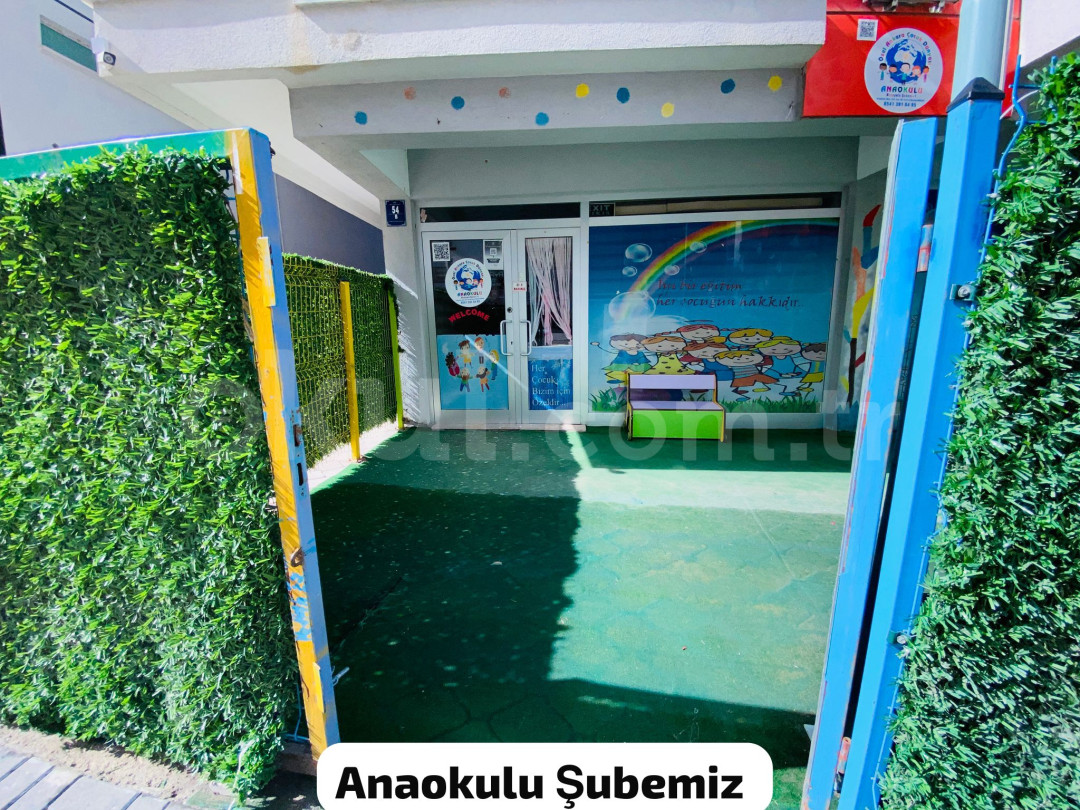 Özel Ankara Çocuk Dünyası Anaokulu ve Gündüz Bakımevi Mamak Şubesi - 23