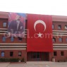 Özel Bahçeşehir Koleji Bahçeşehir İlkokulu