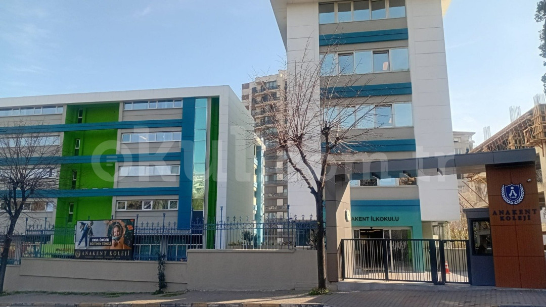 Özel Kadıköy Anakent Koleji İlkokulu - 1