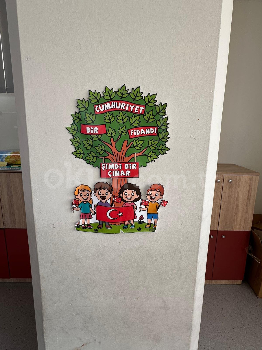 Özel Kadıköy Anakent Koleji İlkokulu - 36