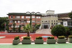 Özel Bahçeköy Açı Okulları İlkokulu