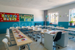 Özel Bahtiyar Koleji İlkokulu