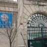 Özel Bomonti Ermeni Katolik İlkokulu