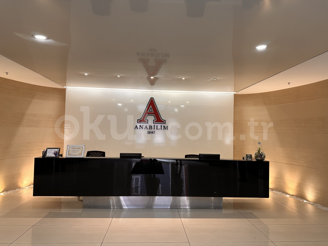 Özel Anabilim Eğitim Kurumları Ümraniye Kampüsü İlkokulu - 4