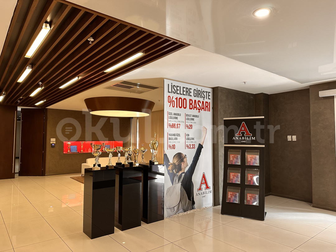 Özel Anabilim Eğitim Kurumları Ümraniye Kampüsü İlkokulu - 5