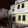 Özel Zeytin Dalı Kreş