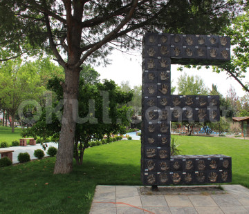 Özel Menemen Ekin Koleji İlkokulu