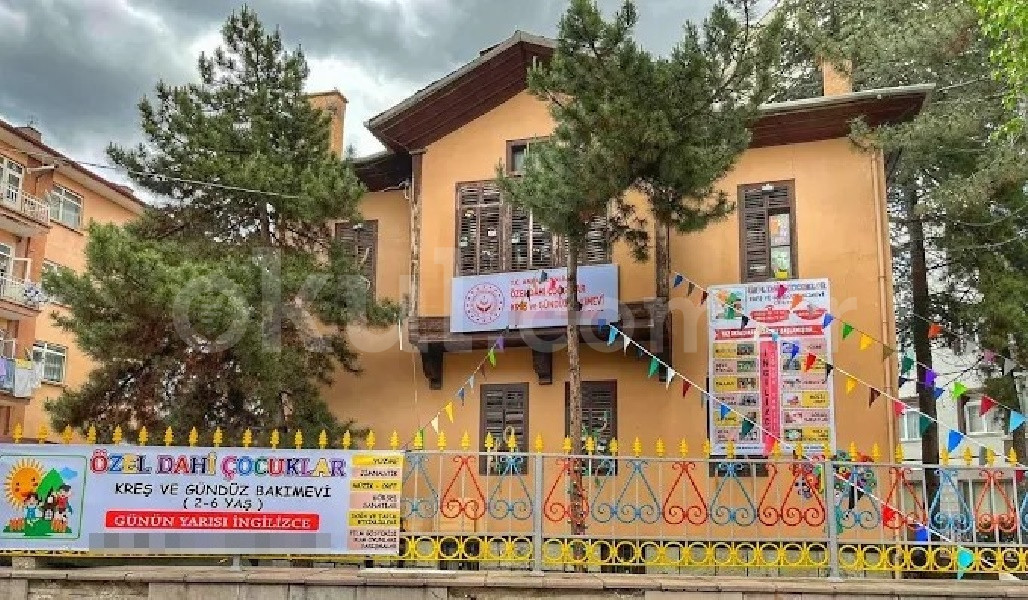 Özel Dahi Çocuklar Anaokulu - 1