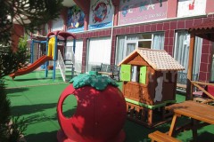 Özel Kazan Şefkat Kreşi