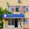 Barbaros Azakoğlu Ortaokulu