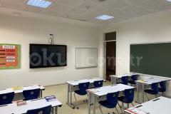 Özel Bahçeşehir Sevinç Koleji Ortaokulu - 6