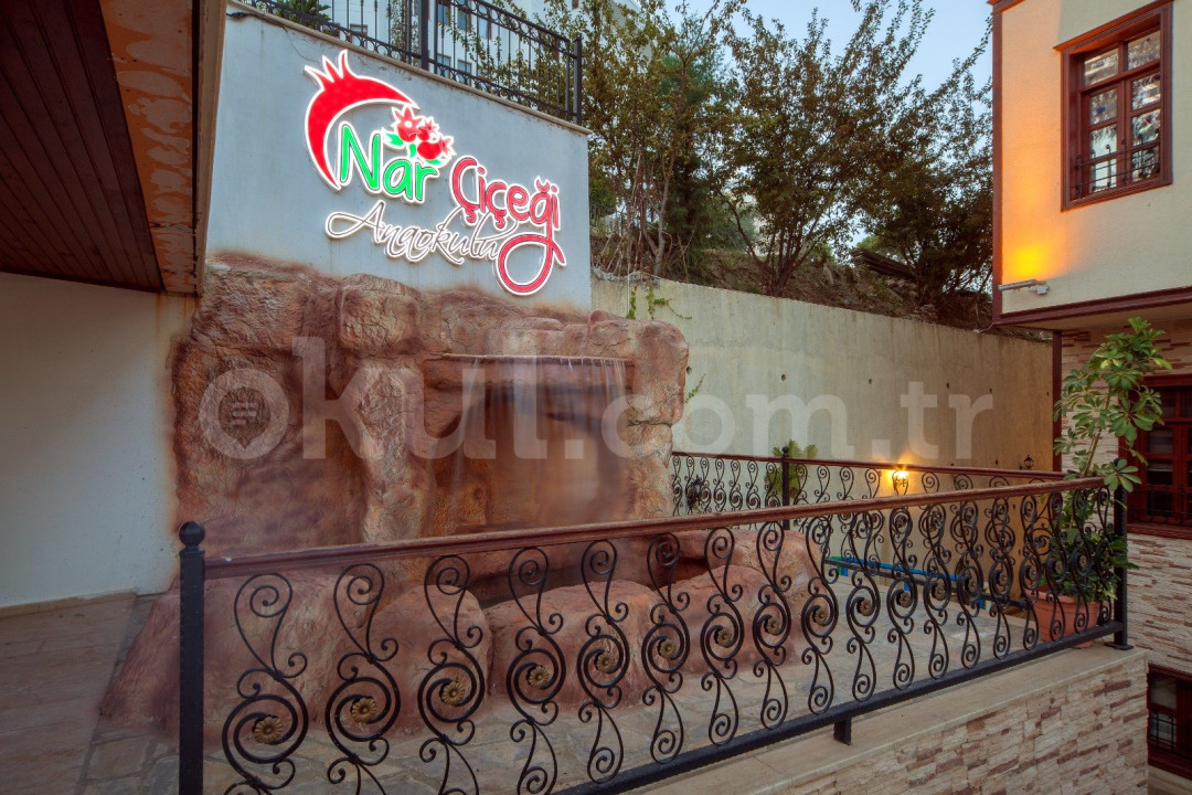 Özel Nar Çiçeği Anaokulu - 2