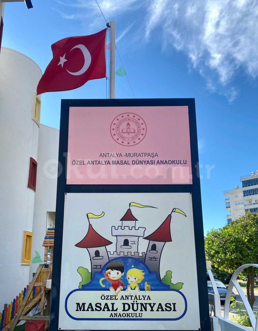 Özel Antalya Masal Dünyası Anaokulu - 5