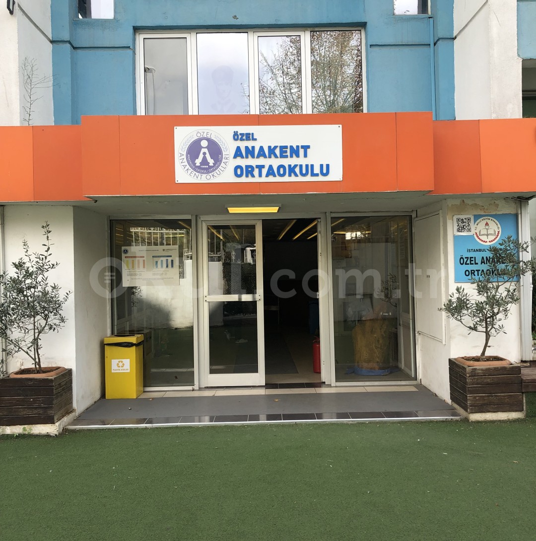 Özel Kadıköy Anakent Koleji Ortaokulu - 25