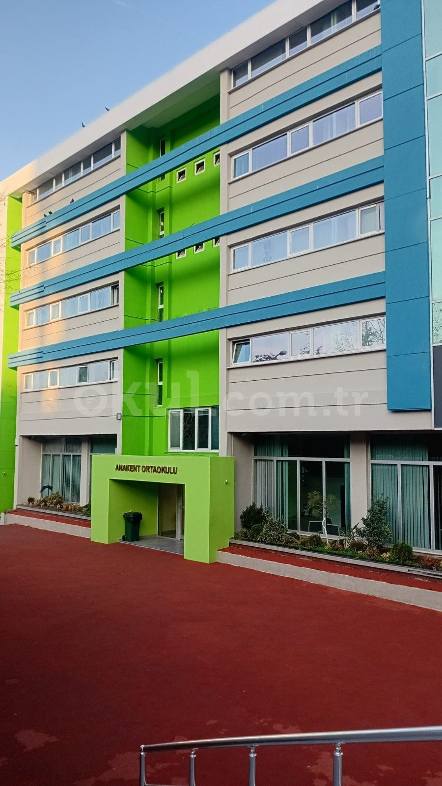 Özel Kadıköy Anakent Koleji Ortaokulu - 1