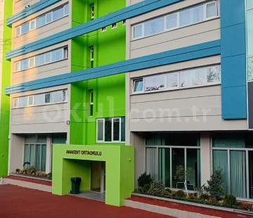 Özel Kadıköy Anakent Koleji Ortaokulu