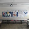 Cevizli Ortaokulu İstanbul